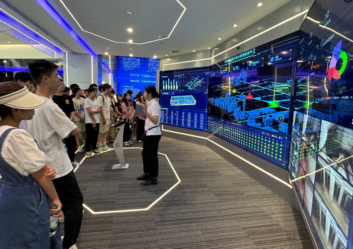 云闪付科技IT精英暑期实训营活动日 | 探秘南京江北新区研创园 科技火花点亮未来梦想