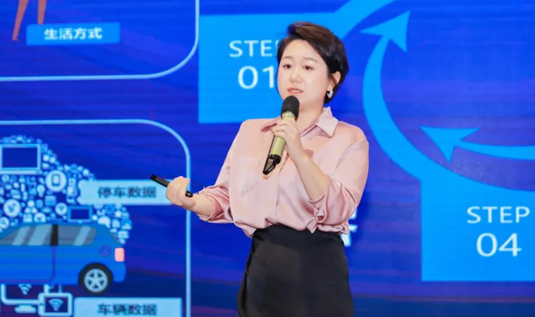 “安全可信(汽车行业）数据空间”正式创建，云闪付携手中电浙江加速行业数智化落地